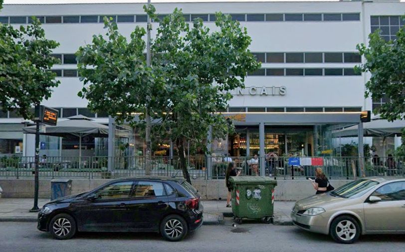 Το Γαλλικό Ινστιτούτο Θεσσαλονικης