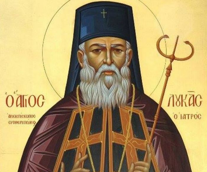 Άγιος Λουκάς ο Ιατρός