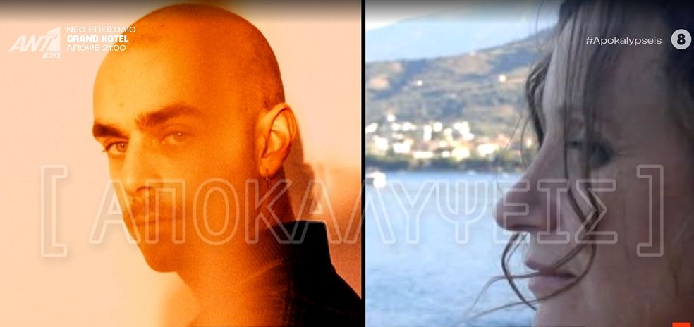 Διπλή δολοφονία μητέρα γιου στην Αιγιαλεία