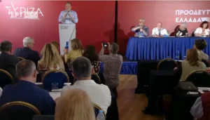 Σωκράτης Φάμελλος