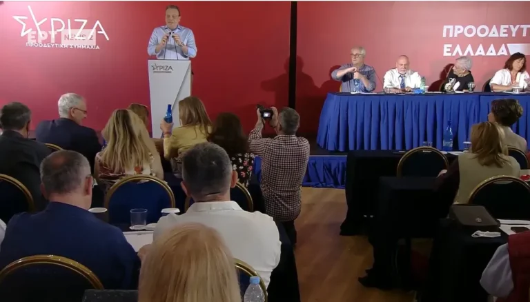 Σωκράτης Φάμελλος