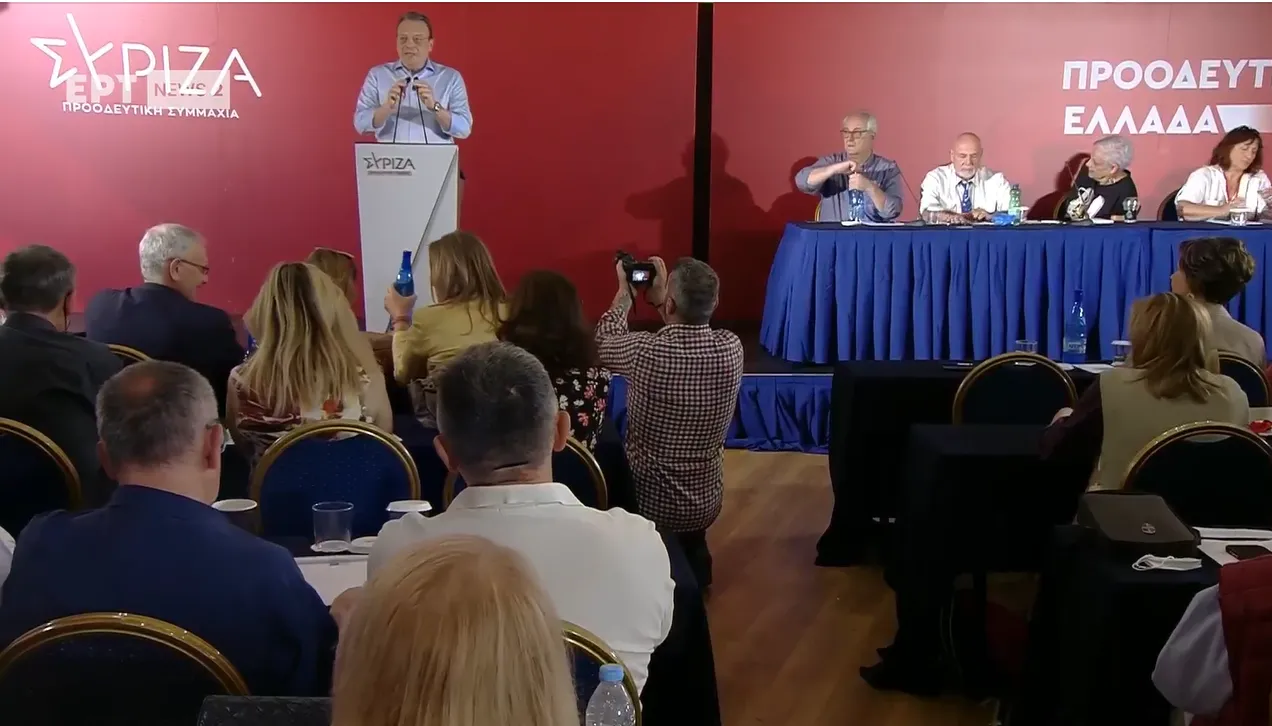 Σωκράτης Φάμελλος