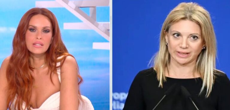 Μαρία Καρυστιανού Σίσσυ Χρηστίδου