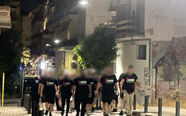 Θεσσαλονίκη Περιπολία Ρουβίκωνα