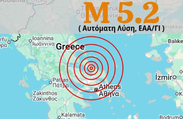 Σεισμός στην Εύβοια