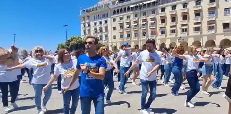 skg-AR