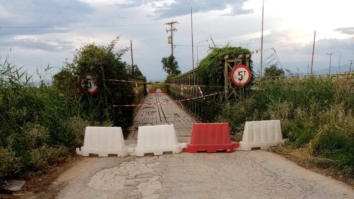 Γέφυρα Λουδία