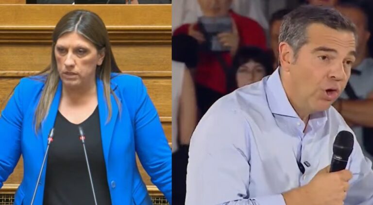 Ζωή Κωνσταντοπούλου Αλέξης Τσίπρας