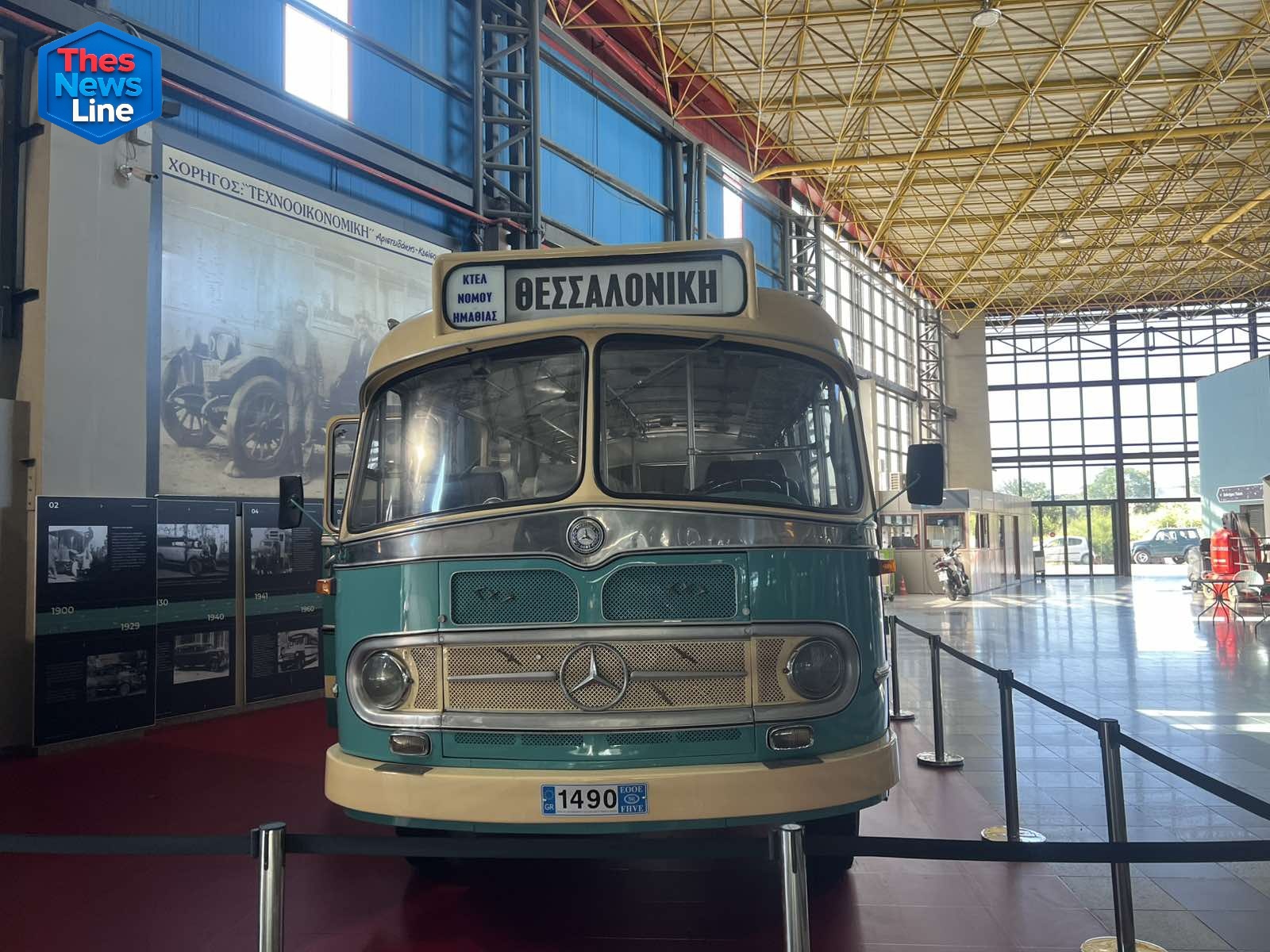 ΚΤΕΛ ΜΑΚΕΔΟΝΙΑ ΠΑΛΙΟ ΛΕΩΦΟΡΕΙΟ