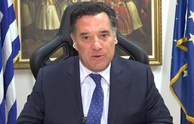 Άδωνις Γεωργιάδης