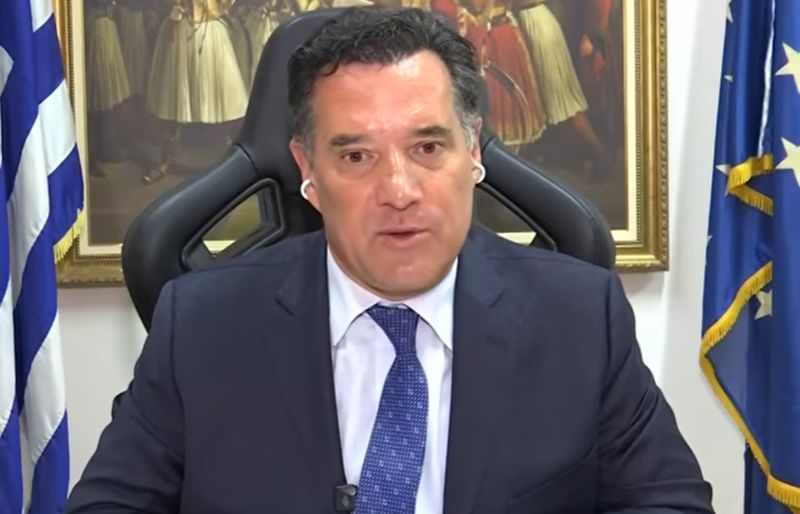 Άδωνις Γεωργιάδης
