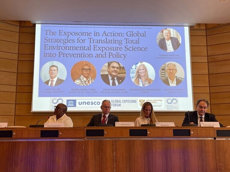 Συμμετοχή στο διεθνές φόρουν της Unesco στο Παρίσι