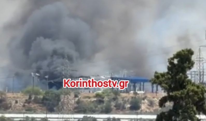 Φωτιά σε εργοστάσιο ξυδιού στην Κόρινθο