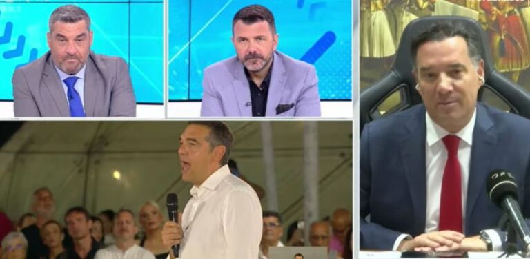 Ο Άδωνις Γεωργιάδης κατά Τσίπρα