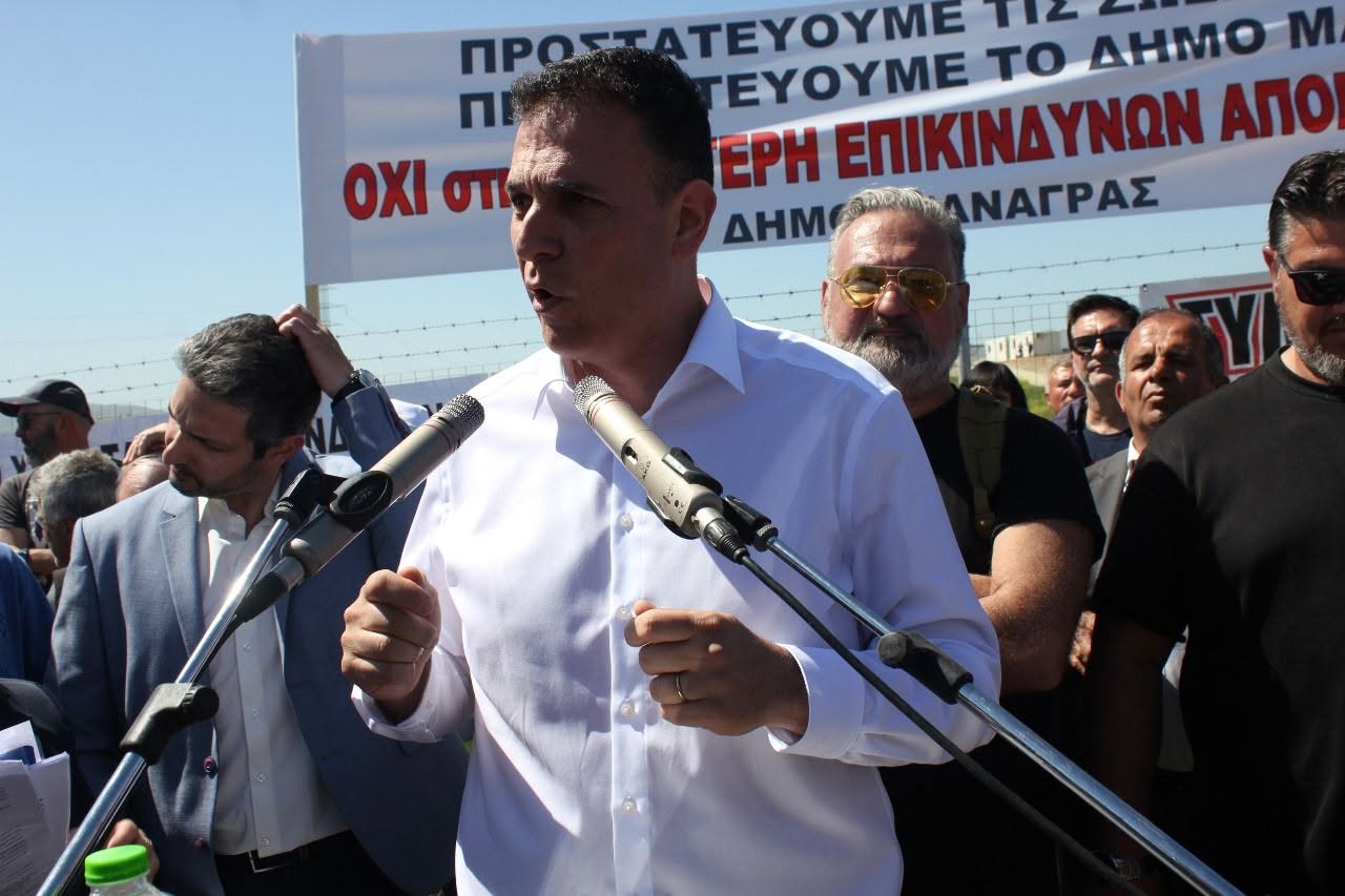 Γιώργος Καραμέρος