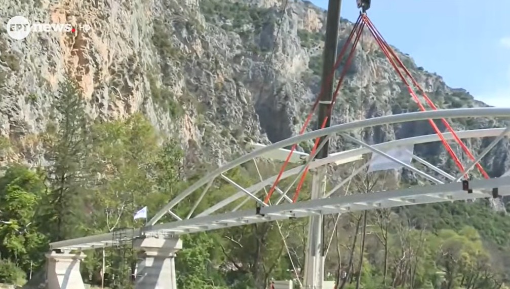 Η νέα γέφυρα της Αγίας Παρασκευής στα Τέμπη