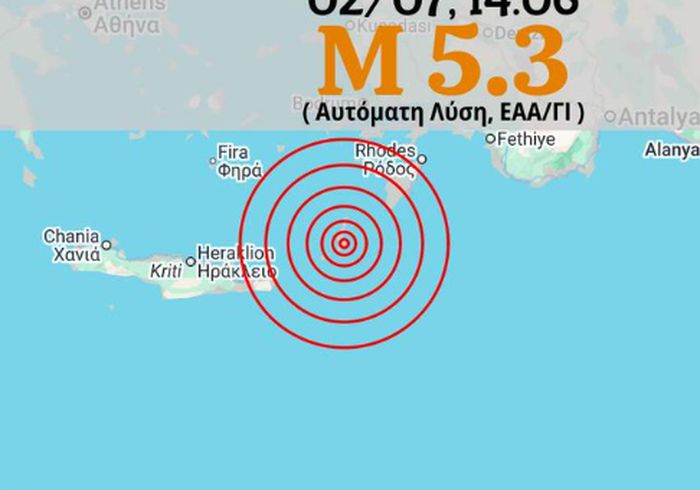 Σεισμός 5.3 Ρίχτερ στην Κάρπαθο