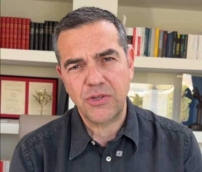 Αλέξης Τσίπρας