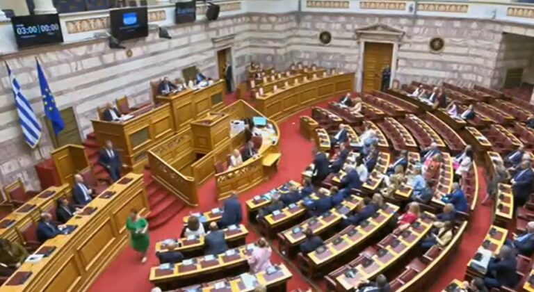 Βουλή