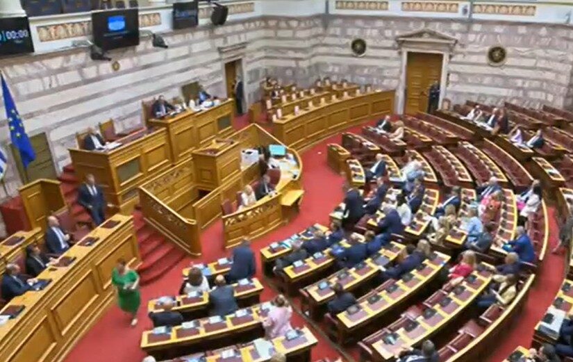 Βουλή