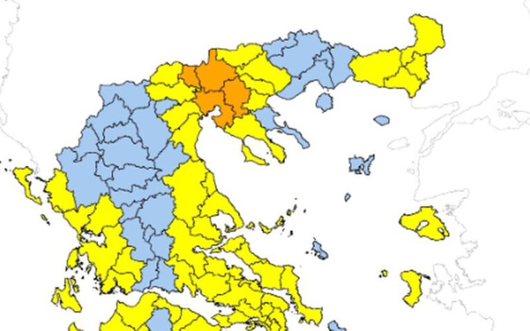 Χάρτης εκδήλωσης πυρκαγιών 13/07/26