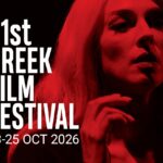 31 Greek Film Festival Μελβούρνη