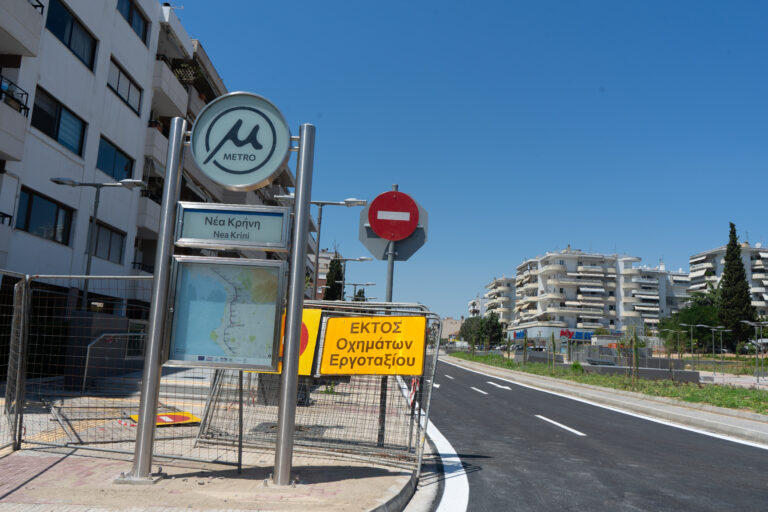 Μετρό Θεσσαλονίκης Επέκταση προς Καλαμαριά