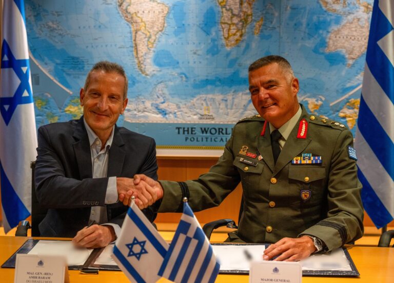 Israel and Greece have signed the massive "Achilles Shield" agreement