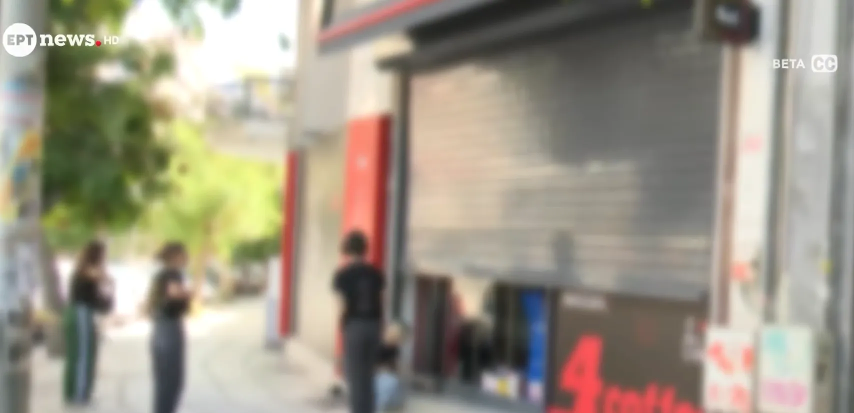 Θεσσαλονίκη οδος Κασσάνδρου