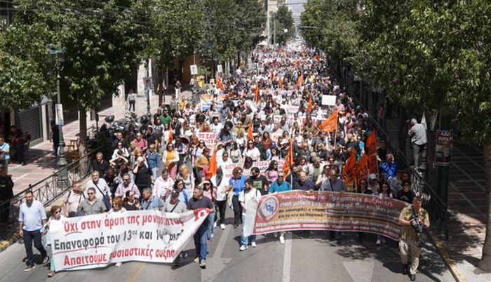 Πορεία διαμαρτυρίας της ΑΔΕΔΥ