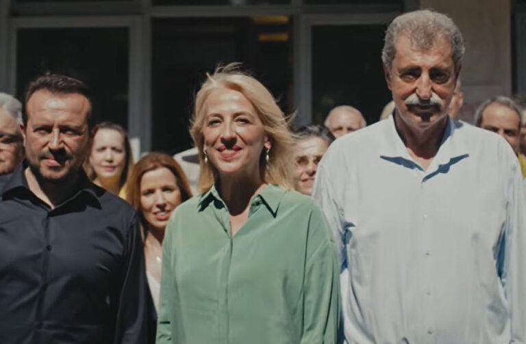 ΣΥΡΙΖΑ Δούρου Παππάς Πολάκης