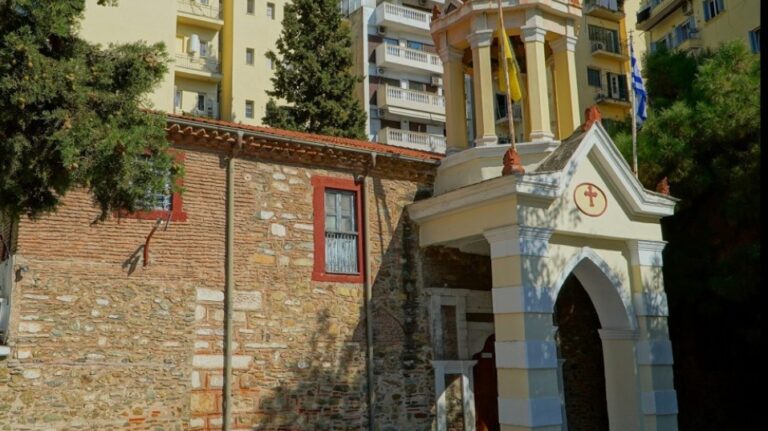 Ιερός Ναός Νέας Παναγίας Θεσσαλονίκη