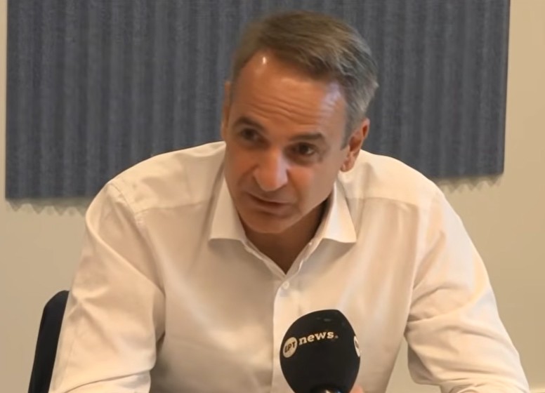 Κυριάκος Μητσοτάκης