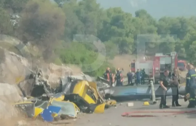 Συντρίμμια ελικοπτέρου Ψάθα