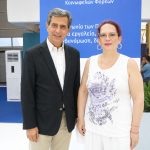 Γκιουλέκας Βραζιώτη 90η ΔΕΘ