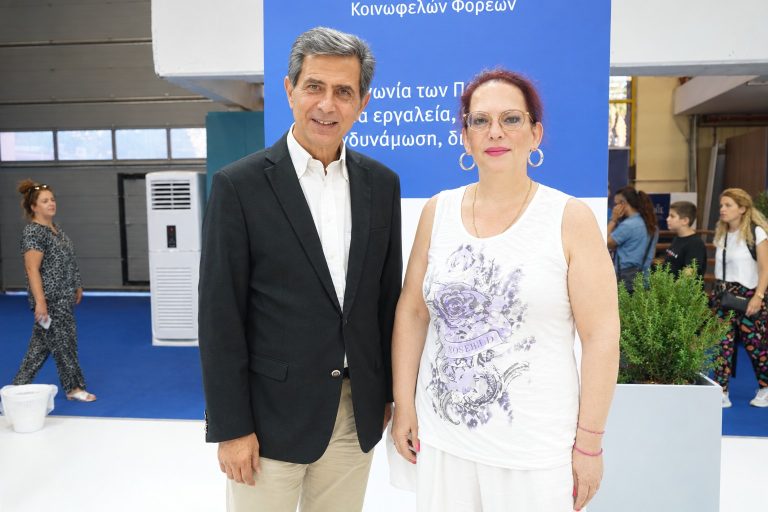 Γκιουλέκας Βραζιώτη 90η ΔΕΘ