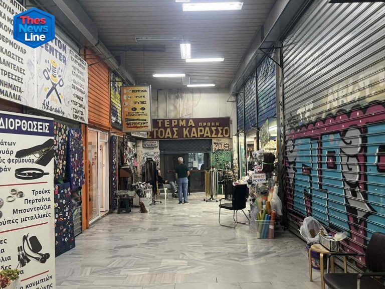 Στοά Καράσσο