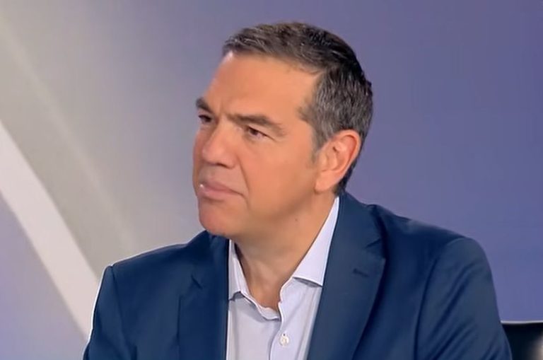 Αλέξης Τσίπρας