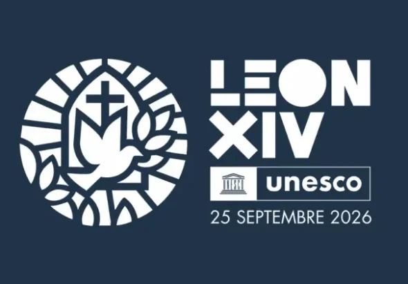 Ο Πάπας Λέων ΙΔ' επισκέπτεται την UNESCO