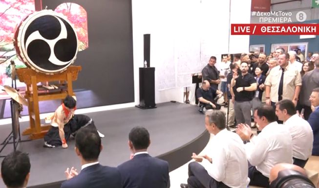 Κυριάκος Μητσοτάκης ΔΕΘ Ιαπωνία