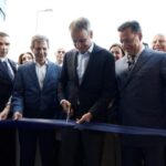 Θεσσαλονίκη εγκαίνια αιματολογικού Παπανικολάου