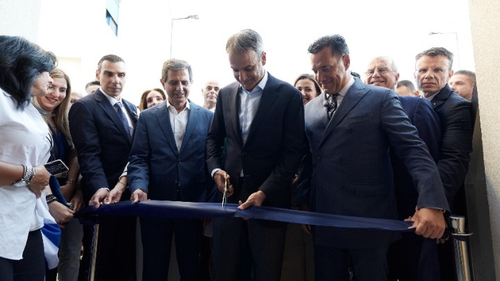 Θεσσαλονίκη εγκαίνια αιματολογικού Παπανικολάου