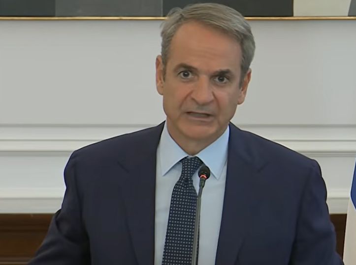Κυριάκος Μητσοτάκης
