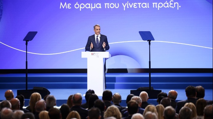 Ο Κυριακος Μητσοτακης στην 90η ΔΕΘ ΘΕΣΣΑΛΟΝΙΚΗ