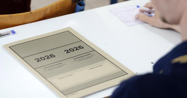 Πανελλαδικές εξετάσεις