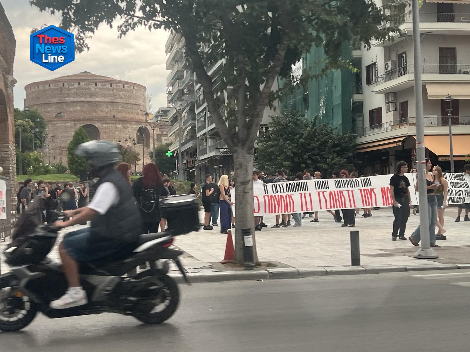Συγκέντρωση διαμαρτυρίας Καμάρα Φυσσα