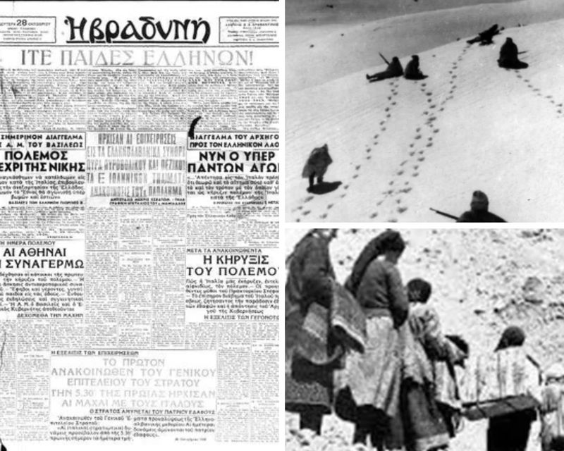 28η Οκτωβρίου 1940