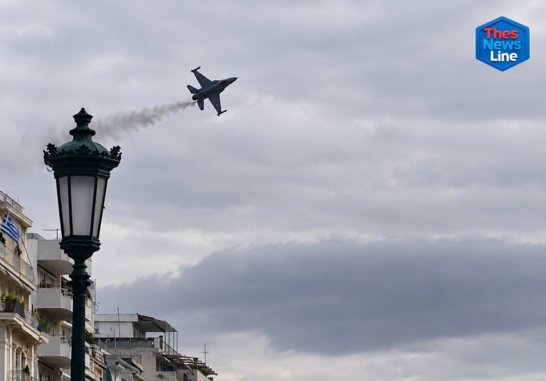F16 ZEUS Παρέλαση Θεσσαλονίκη