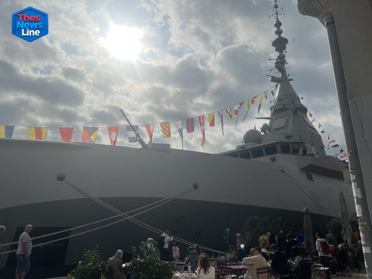 Φρεγάτα Κίμων Θεσσαλονίκη