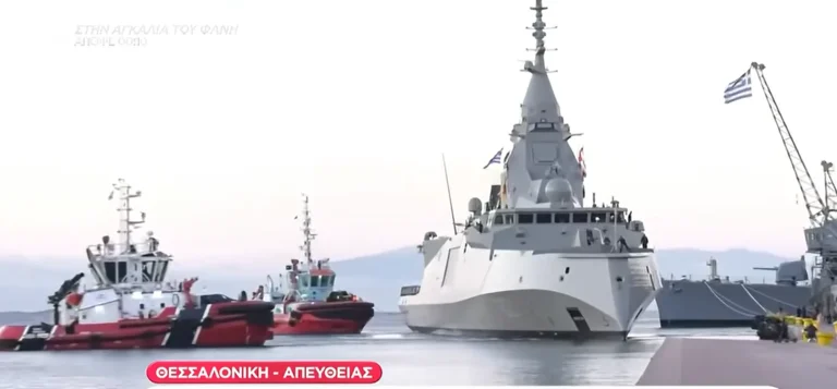 Η φρεγάτα Κίμων στη Θεσσαλονίκη